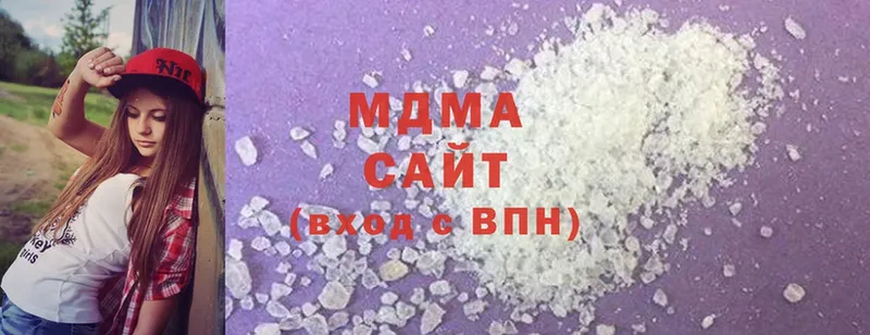 где продают наркотики  кракен как войти  МДМА молли  Николаевск-на-Амуре 